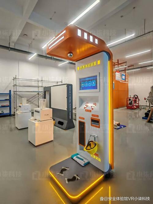 工伤的定义、常见类型、高发行业及危害后果与劳动防护用品展示