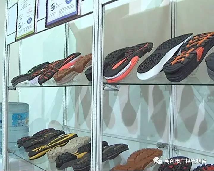 杨书记在上海劳保交易会上为高密市安全防护用品产业升级定调