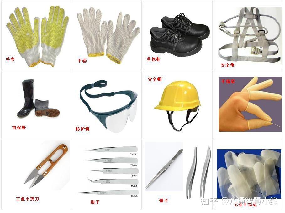 泉州建筑工地 劳保用品是个人安全上岗的“护身符”